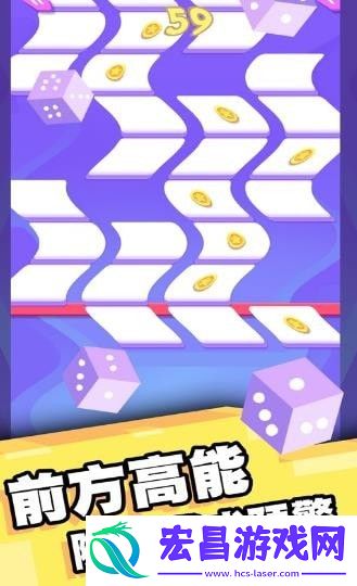 财神点点消兔子版正版