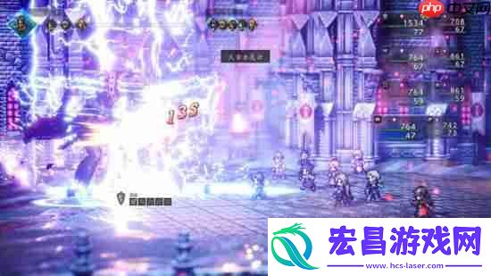 八方旅人0预购开启！Steam国区定价298元