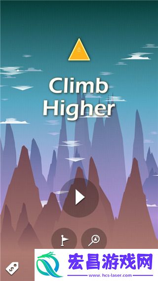 步步高升最新版