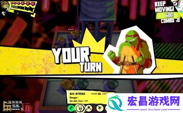 忍者神龟