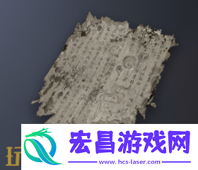 实验手记用途分享
