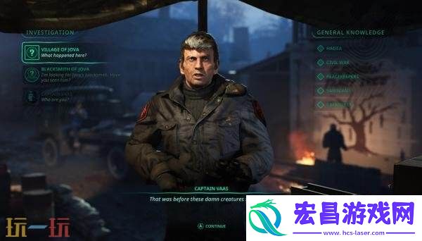 Is-UsPS5和Xbox试玩demo将于8月12日发布