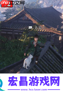 清河隐月山万事知教程