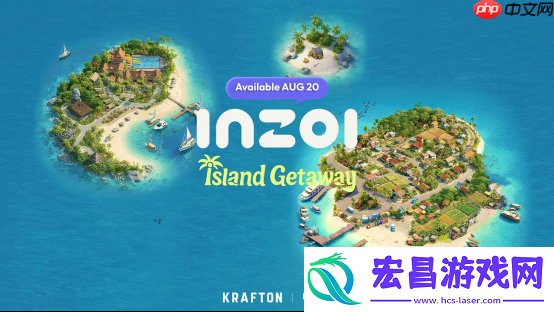 inZOI首个DLC“海岛假日”将于8月20日免费上线