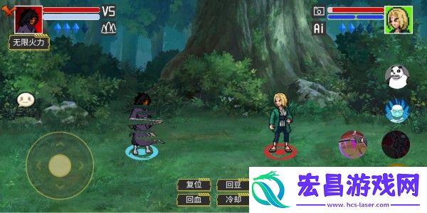 像素火影红面具版
