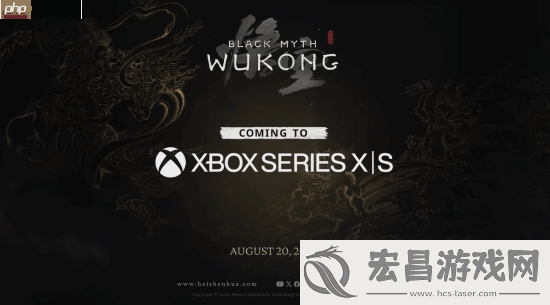黑神话两周后登陆Xbox！你会玩么