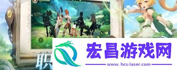 猎风传说什么职业最强