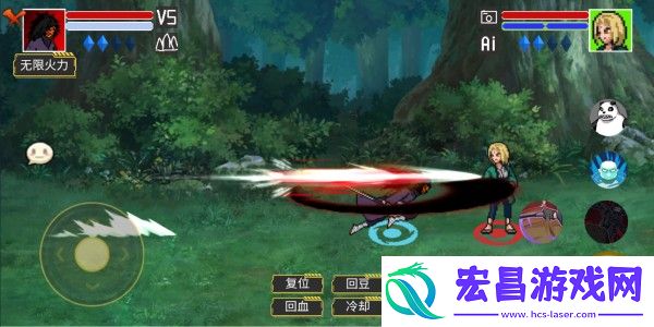 像素火影红面具版