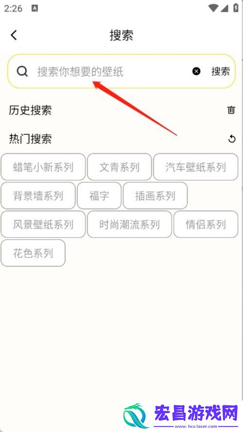 蜜圈壁纸
