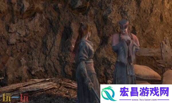 利类思支线任务攻略