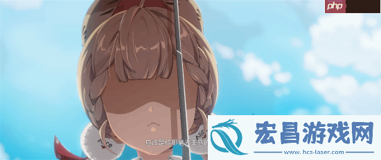 剑客信条!绝区零爱丽丝PV