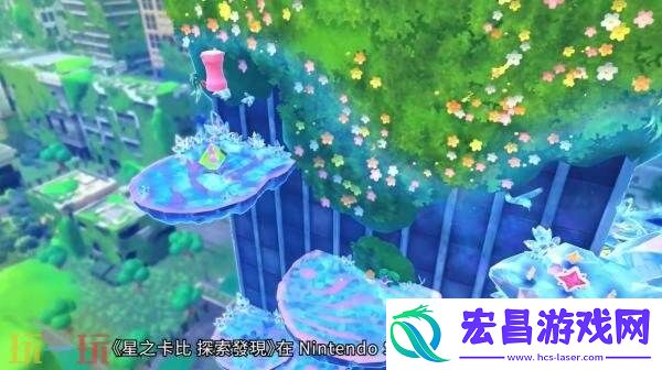 探索发现Switch-2版+星耀世界游戏概览预告发布