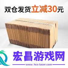 淘宝特价版与淘特是否相