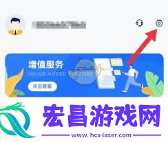 Lark客户端数据目录权限异常怎么办