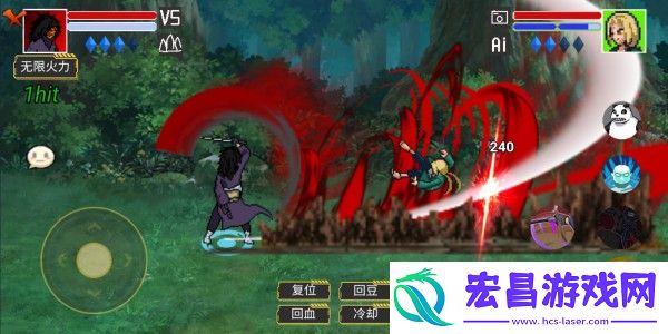 像素火影红面具版