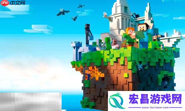 附魔相关物品介绍