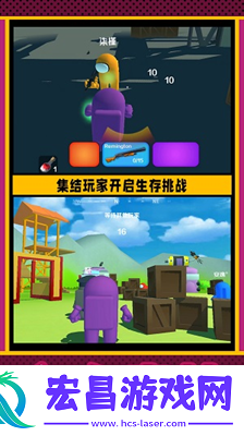疯狂小兵吃鸡战争手机版正版