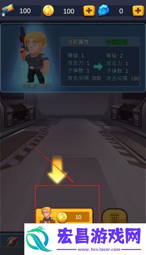 僵尸保卫战手机版