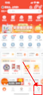 Lark打开客户端提示数据目录权限异常如何解决-Lark客户端数据目录权限异常怎么办