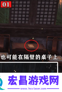 清河隐月山万事知教程