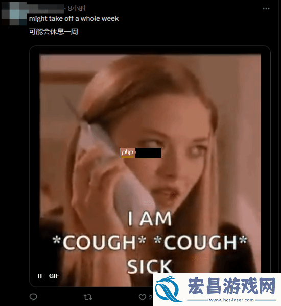 玩家