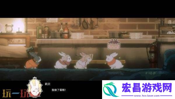 LAPIN将于9月2日登陆PS5和PS4平台