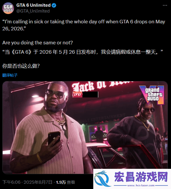 玩家