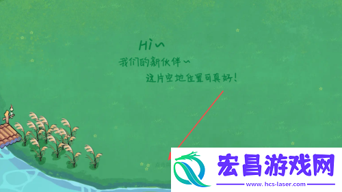 森林电台