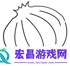 qq画图红包哑铃绘画方法