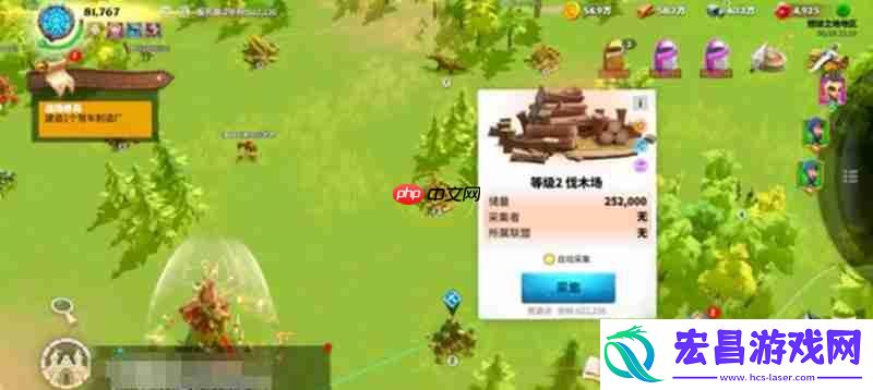 万龙觉醒驮马功能介绍