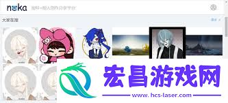捏咔怎样进行单独调色