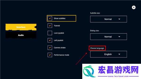 水隐之城最新版