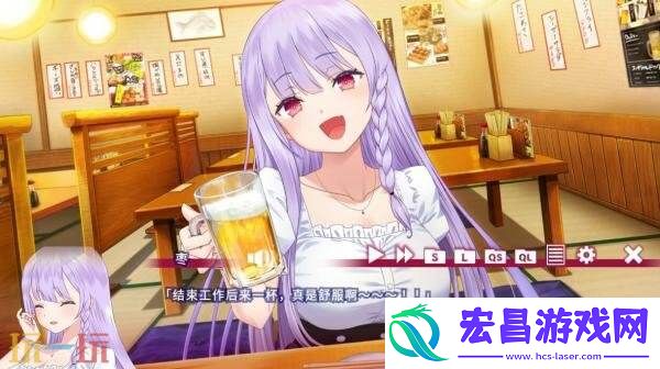 高性能脑筋妖狐的恋爱奇谭-PS4版现已发售
