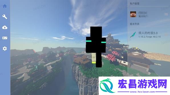我的世界烦人的村民完整版