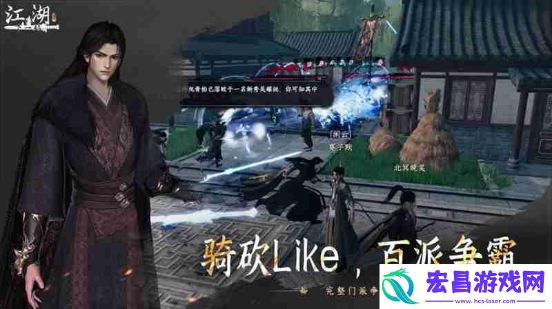 真气快速获取方法详解