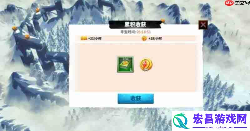 万龙觉醒驮马功能介绍