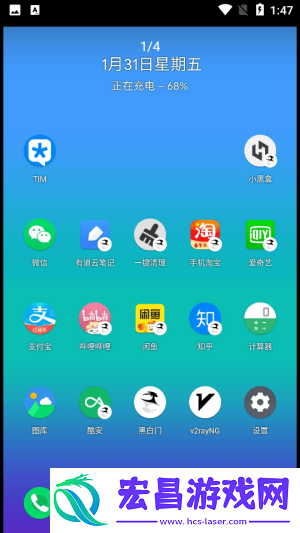 黑白门截图