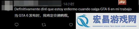 玩家