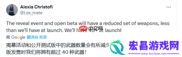曝战地6首发将有40多种武器提供游玩！