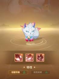 灵兽大冒险月铃儿强不强