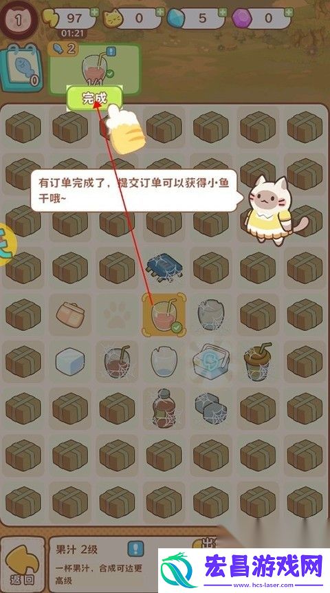 疯狂宠物安卓版