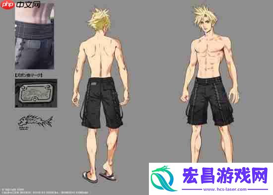 FF7RE官推分享克劳德泳装设定图：向扎克斯致敬！