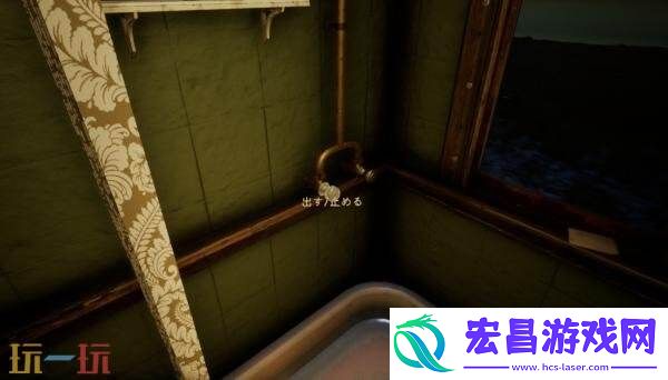 叙事冒险天涯的列车将登陆PS5和Xbox平台