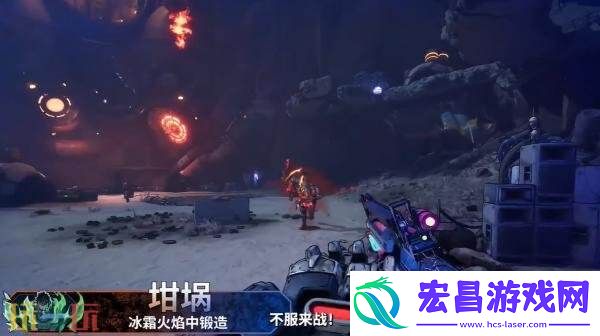 无主之地4「亚蒙」玩法概览预告发布
