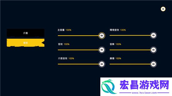 水隐之城最新版
