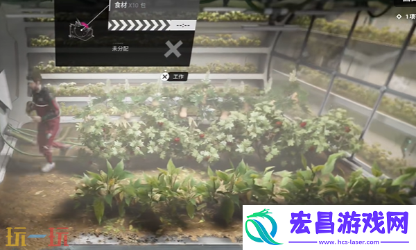 任务完成攻略