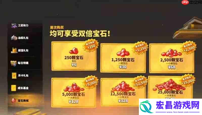万龙觉醒月卡资源福利介绍