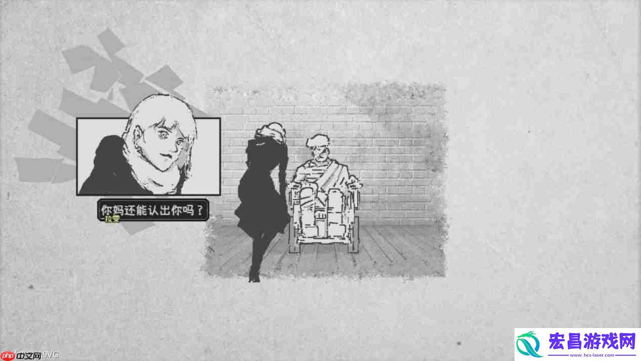 爱氏物语在手绘像素的柔光中抵达人性与AI交汇的边界