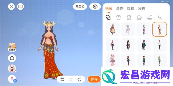 233乐园