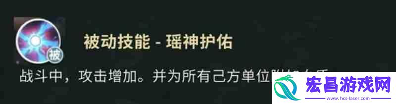 云彩技能详细解析
